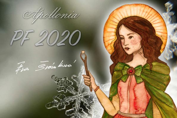PF 2020